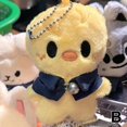 thumbnail image 1 of Stay Stray Children Key Doll Han Zhicheng Magic School Doll Clothes Key Chain Small Doll, 1 of 1