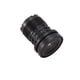 thumbnail image 1 of M12 Thread Mount 3.6mm Focal Length F2.0 IR Lens for CCTV CCD Camera, 1 of 5