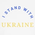 thumbnail image 3 of CafePress - Solidarity With UKRAINE T Shirt - 100% Cotton Ringed T-Shirt, 3 of 4