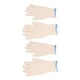 thumbnail image 1 of Guantes 2 Pares De Guantes Con Aislamiento Térmico 300 Grados Celsius Guantes Antideslizantes Resistentes Al Calor Para Horno De Barbacoa, 1 of 7