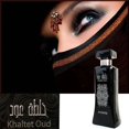 thumbnail image 4 of Khaltet Oud EDT- 100 ML (3.4 oz) by Shurouq (WITH POUCH), 4 of 4