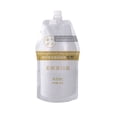 thumbnail image 2 of Mascarilla Capilar Acondicionadora con Proteínas Suavizante (500 G) | Repara El Cabello Seco | Suaviza E Hidrata | Cuidado Profesional | Reparación Profunda y Nutrición | Fijación Del Color E Hidrata, 2 of 7