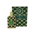 thumbnail image 4 of Orientica Imperial Jade Xdp 080 Ml Unisex, 4 of 5