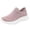 Pink, variant on NOKIO Women'S Running Shoes With A Sock-Like Fit Women'S Tennis Shoes Women's Soft Orthopedic Shoes Breathable Woven Go Walking Slip On Foam Shoes Arch Support Hands Slip In Sneakers