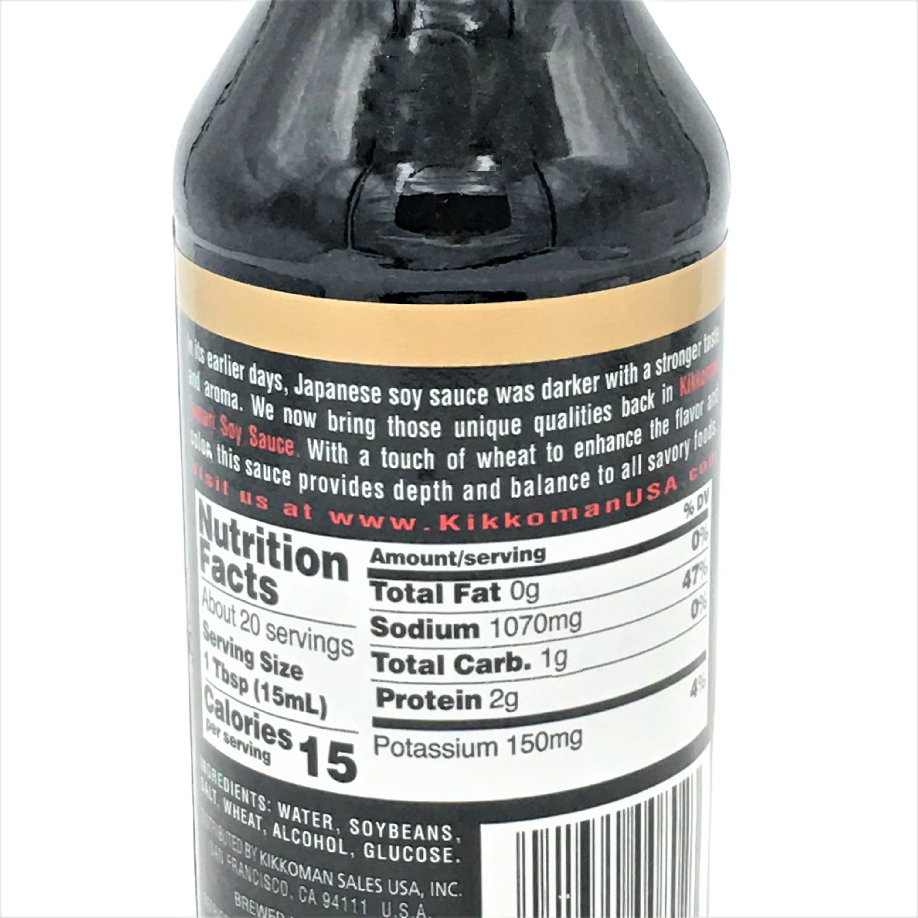 Kikkoman Gluten-Free Tamari Soy Sauce, 1/2 Gallon - Walmart.com