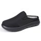 thumbnail image 2 of Sin Cordones para Correr Suela Gruesa Zapatos Impermeables Unisex Amantes Del, 2 of 9
