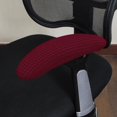 thumbnail image 3 of ORUYROP Housse d'Accoudoir de Chaise de Bureau Extensible Résistante à l'Eau en Spandex Extensible Jacquard Housse de Chaise d'Ordinateur pour Chaises de Bureau Accoudoir Bourgogne, 3 of 7