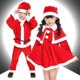 thumbnail image 3 of Disfraz de Papá Noel para niños y niñas, traje de fiesta de Navidad, 3 of 4