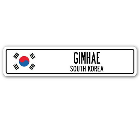 GIMHAE, SOUTH KOREA Street Sign South Korean flag city country road wall gift