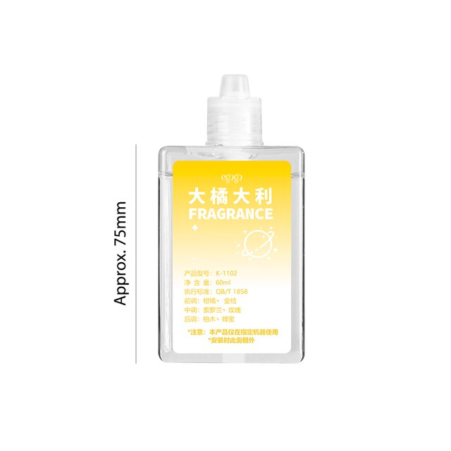 Máquina De Aromaterapia Ambientador de astronauta con máquina de aromaterapia con luz nocturna Suministros para el hogar Sywqhk Libre de BPA