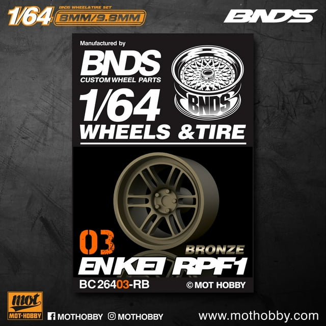 1/64 Bronze ABS Wheels With Rubber Tires By BNDS Assembly Rims Modified Parts for Model Car Refitted Model Car 4pcs Set BC26403RB