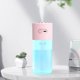 thumbnail image 3 of Humidificador de aire portátil USB Zulema difusor de aceite esencial para el coche Rosa Pequeño humidificador inalámbrico, 3 of 8