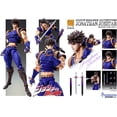 thumbnail image 3 of JoJo's Bizarre Adventure: Part 1--Phantom Blood: Jonathan Joestar Super about 170mm PVC & ABS-painted action figure Statue, 3 of 8