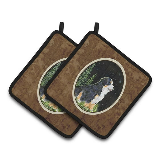 Carolines Treasures SS8468PTHD Starry Night Bernese Mountain Dog Pair of Pot Holders, 7.5HX7.5W, multicolor