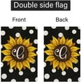 thumbnail image 6 of Summer Sunflower Monogram Garden Flag 12x18 Double Sided Burlap, Small Welcome Initial Letter G Family Last Name Yard House Flag Outdoor Polka Dots Decoration (ONLY FLAG), 6 of 6