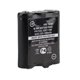 thumbnail image 1 of Paquete de baterías Motorola 1532 1300mAh NiMH de alta capacidad negro, 1 of 3