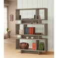 thumbnail image 1 of Bowery Hill Contemporary Bookcase in Dark Gray, 1 of 1