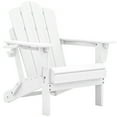 thumbnail image 6 of KINGYES Folding Adjustable Adirondack Chair, All Weather Use Reclining Adirondack Chair, HDPE Adirondack Outdoor Chair - White, 6 of 9