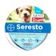 thumbnail image 1 of 6 month protection 2 -piece waterproof antipulgas necklace (EU puppy 38 cm), 1 of 6