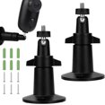 thumbnail image 1 of 2-pack väggfäste för kamera i metall, justerbart för utomhusbruk, kompatibel med Arlo Pro, Arlo Go, Arlo Light och andra kompatibla modeller, 1 of 3