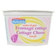 thumbnail image 2 of Fromage Cottage 1% Mehadrin, 2 of 5