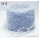 thumbnail image 1 of Zhuge Hilo suave y brillante de 100 g: hilo multicolor para tejer, crochet, tejer a ganchillo, hilo de paisajes, hilo multicolor para tejer, azul claro, 1 of 3