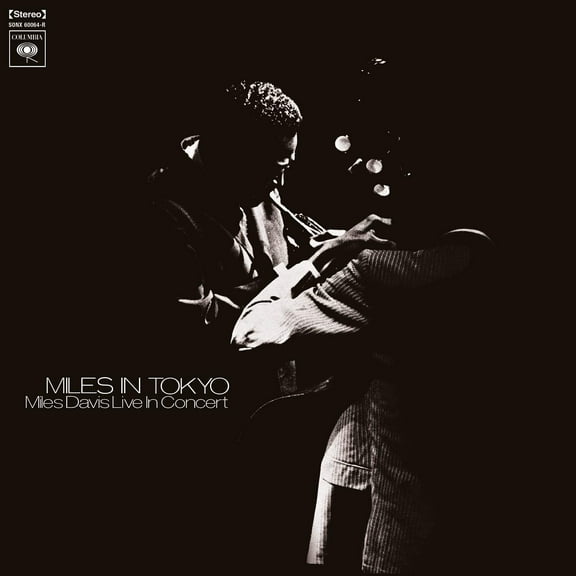 Miles Davis - Miles In Tokyo [180-Gram Black Vinyl] - Music & Performance