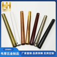 thumbnail image 1 of Shisuyan Universal Ceiling Fan Downrod Extension Iron Rod To Energy Efficient Quiet Operation For Living Room Bedroom Classroom Ceiling Fan, 1 of 8