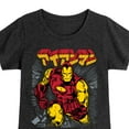thumbnail image 3 of Marvel Iron Man - Katakana - Toddler And Youth Girls Fitted Short Sleeve Graphic T-Shirt, 3 of 5
