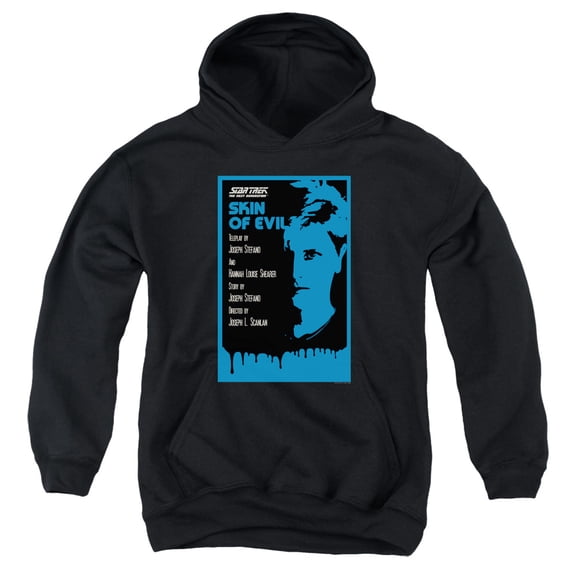 Star Trek - Tng Season 1 Episode 23 - Youth Hooded Sweatshirt - Large