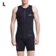 thumbnail image 2 of Chaleco de buceo PROTECCIÓN TERMAL PARA HOMBRES TERMALES DE PROTECCIÓN UV con cremallera frontal Transmisión de traje de baño para aeróbicos de agua Piragüismo Surfing Kayaking l 3mm Eigraketly OD003695-03, 2 of 7