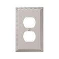 thumbnail image 1 of 54DN 1 Plaque Murale en Nickel Satiné, 1 of 1