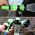 thumbnail image 5 of Pistola de manguera verde con depósito de jabón o fertilizante - Chorro de LAVADO - Accesorios de riego - 8 modos de riego - Pulverizador de manguera con dosificador, 5 of 5