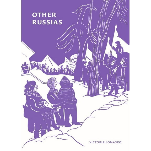 Other Russias, (Paperback)