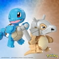 thumbnail image 2 of Set de juguetes de construcción Mega Pokémon Squirtle & Cubone con 45 piezas Mega nanoblock, 2 of 3