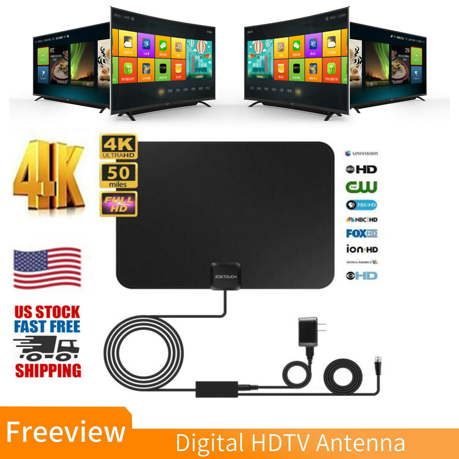 Amplifier Signal Booster Support 4K 1080P UHF VHF Freeview Life Local Channels All Type Television Digital Amplified Indoor TV Antenna 1byone HDTV Antenna 2020 Upgraded Version