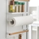 thumbnail image 4 of Yuarrent Soporte para nevera, organizador de cocina, estante de almacenamiento para nevera multiusos, estante colgante para toallas de papel, accesorios Almacenamiento y organización del hogar Negro Yuarrent HA081487-02, 4 of 6