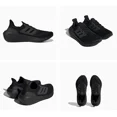thumbnail image 3 of Size 6.5 - Adi-das UltraBoost Light Triple Black, 3 of 4