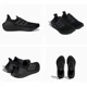 thumbnail image 3 of Size 6.5 - Adi - das UltraBoost Light Triple Black, 3 of 4