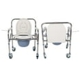 thumbnail image 1 of Chaise de Douche Roulante, 5 Hauteurs Réglables Chaise de Pot Mobile avec Roues pour Chevet, 1 of 7