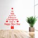 thumbnail image 1 of Árbol de Navidad impermeable removible puerta de vidrio pegatinas de pared decoración del hogar (rojo Sywqhk Libre de BPA, 1 of 8