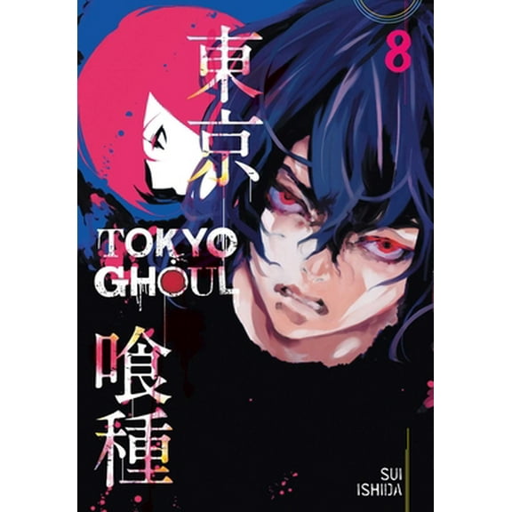 Pre-Owned Tokyo Ghoul, Vol. 8 (Paperback) 1421580438 9781421580432