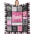 thumbnail image 1 of LHSHID Super soft flannel blanket Christmas Halloween Mother's Day blanket gift 60x80in, 1 of 6