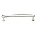 thumbnail image 2 of Baldwin 4368150 8 in. Center to Center Severin Fayerman Appliance Pull, Satin Nickel, 2 of 5