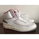 thumbnail image 1 of Ni - ke Size 10.5 Mens Ni - ke Air Jordan 2 Retro Origins Italy Red Green White DR8884-101, 1 of 5
