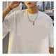 thumbnail image 4 of Camiseta con estampado de letras para hombre, blusa superior informal holgada de manga corta con cuello redondo, primavera y verano, 4 of 8