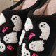 thumbnail image 3 of Fantasma Difusas para Halloween Felpa Cómodas Hombres Y Mujeres, 3 of 9
