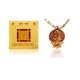 thumbnail image 1 of Kamada Combination of Shri Guru Yantra and exquisite radha krishna lotus Tulsi (basil) mala,Spritual Pendant Necklace for Women and Men, 1 of 5