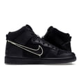 thumbnail image 2 of Nike Men's SB Dunk High FAUST Black Gold Skateboarding Shoes, from StockX, 2 of 5