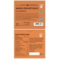 thumbnail image 2 of Barre de Ration Alimentaire d'Urgence BDH, Kit de 4 Boîtes, Durée de Conservation de 20 Ans / MRE, Ration Alimentaire de Survie d'Urgence, Approvisionnement, Biscuits à Longue Durée de Conservation, Préparation aux Crises et aux Catastrophes, 2 of 10